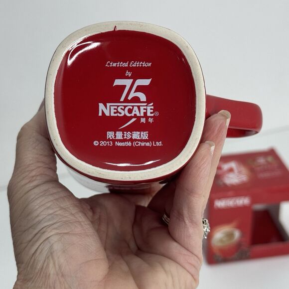 Nescafé Mug Japanese 75th Anniversary Rare Limited Edition 2013 - Picture 4 of 5